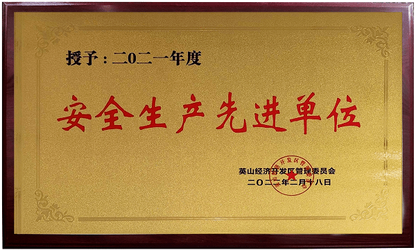 1656920000693534.